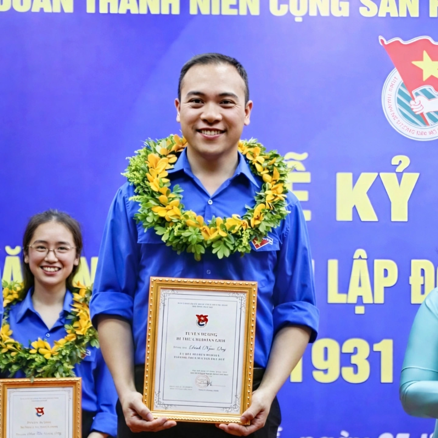 Đinh Ngọc Quý