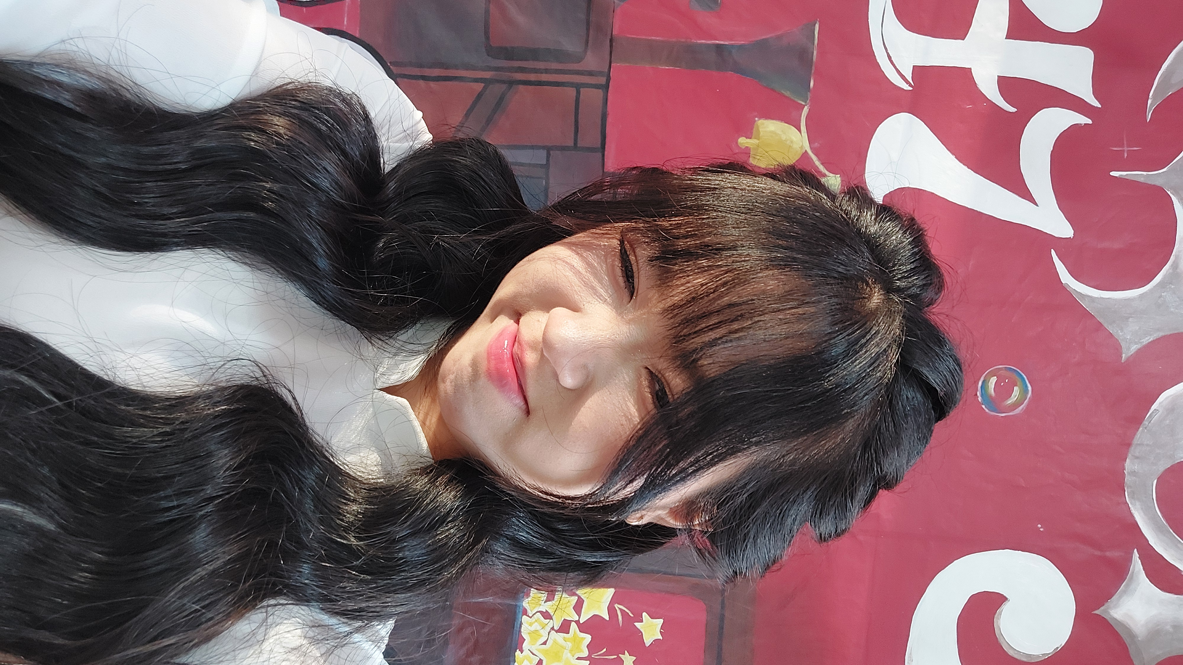Phùng Phương Hồng